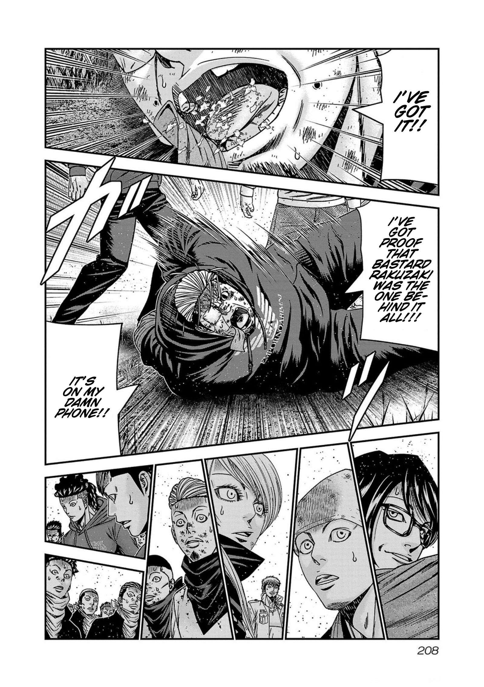 Out (Makoto Mizuta) Chapter 253 20